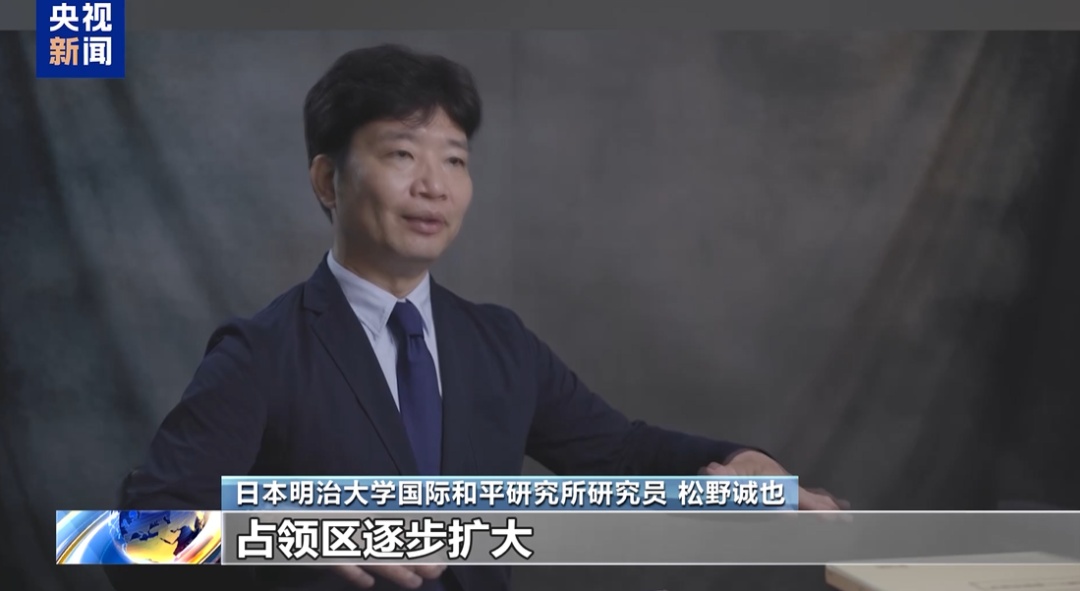 强迫中国人喝病菌水、撒播鼠疫，这场审判还原731部队罪行细节
