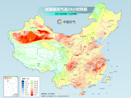 北方多地将现桑拿天 长江中下游高温耐力久