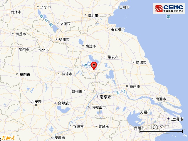 江苏一地凌晨发生地震