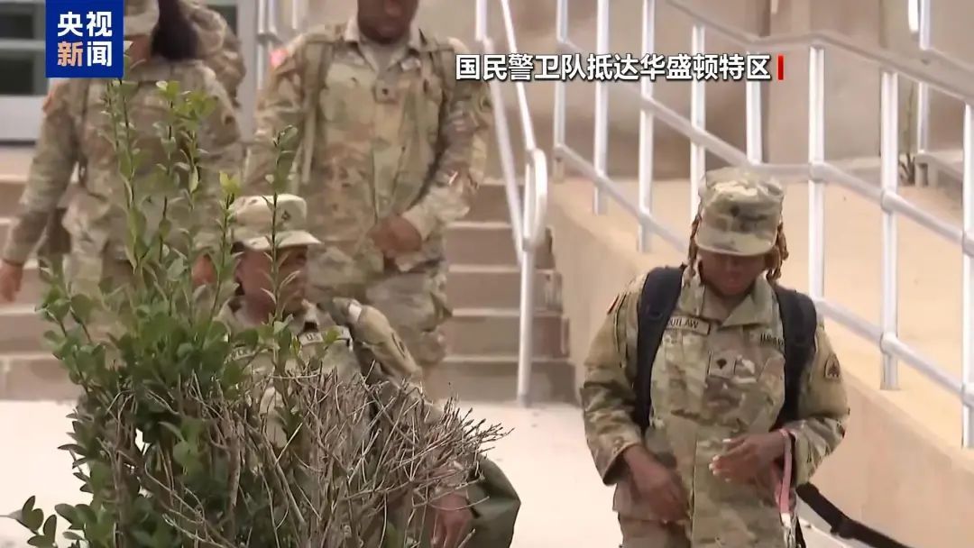 特朗普称华盛顿特区犯罪率“位居全球前列”