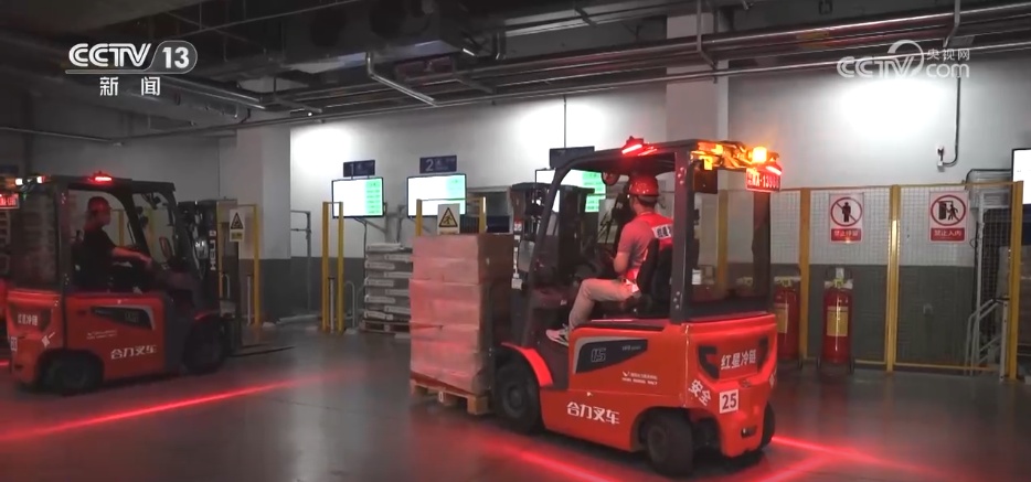 智慧仓运维员、健康管理师……职业赛道“上新”折射经济转型升级“加速度”