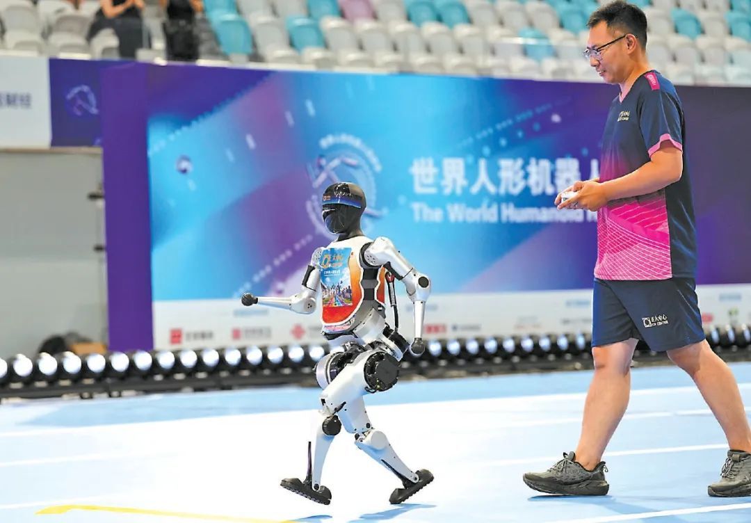世界人形机器人运动会来了！足球、篮球、武术、乒乓球、自由搏击、集体舞蹈……