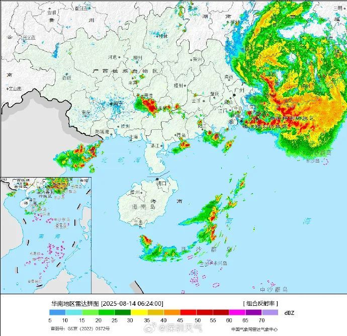 雷电+暴雨+大风！深圳多预警生效中，上班请注意！