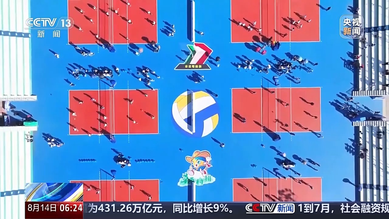 跟着赛事去旅行 “村排”“浙BA”解锁文旅新流量