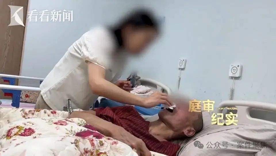 61岁老伯娶小16岁妻子，结婚当天被送进急诊，仅1年半卡里110万只剩42元