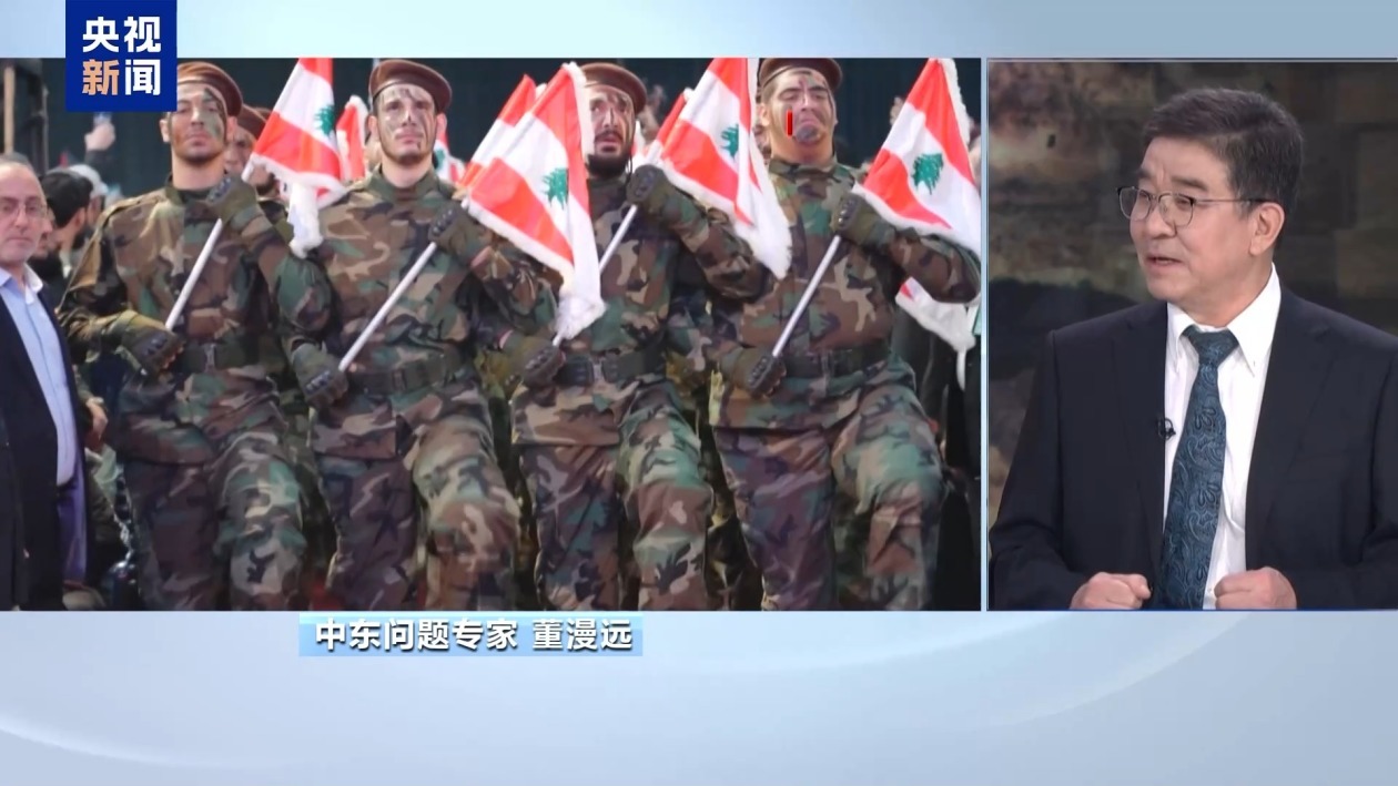 伊朗官员高调访问黎巴嫩 阻止外力解除真主党武装企图