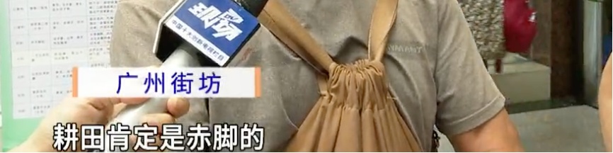 广东阿婆面色蜡黄重度贫血，胃镜查出十几条活虫！医生：和这一习惯有关