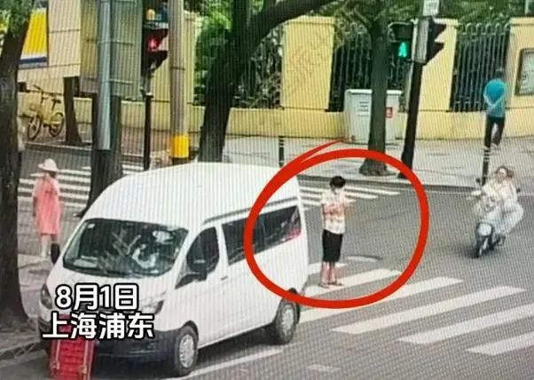 帮人在ATM机上取钱？4名“车手”被上海警方抓获