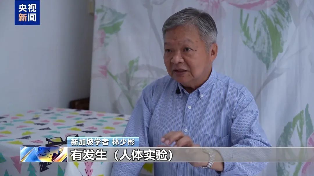强迫中国人喝病菌水、撒播鼠疫，这场审判还原731部队罪行细节