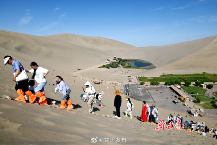 敦煌:月泉秋色美 鸣沙景如画 敦煌:月泉秋色美 鸣沙景如画