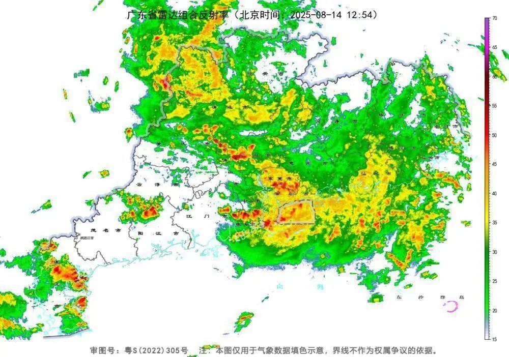 多地雨量“破百”！台风“杨柳”今日傍晚移出广东，明起降水减弱