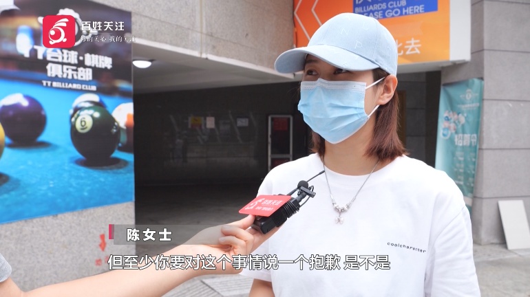 贵阳一女子吃火锅，蘸料碗里活蛆蠕动当场抠吐，商家态度敷衍：这是蛋白质！