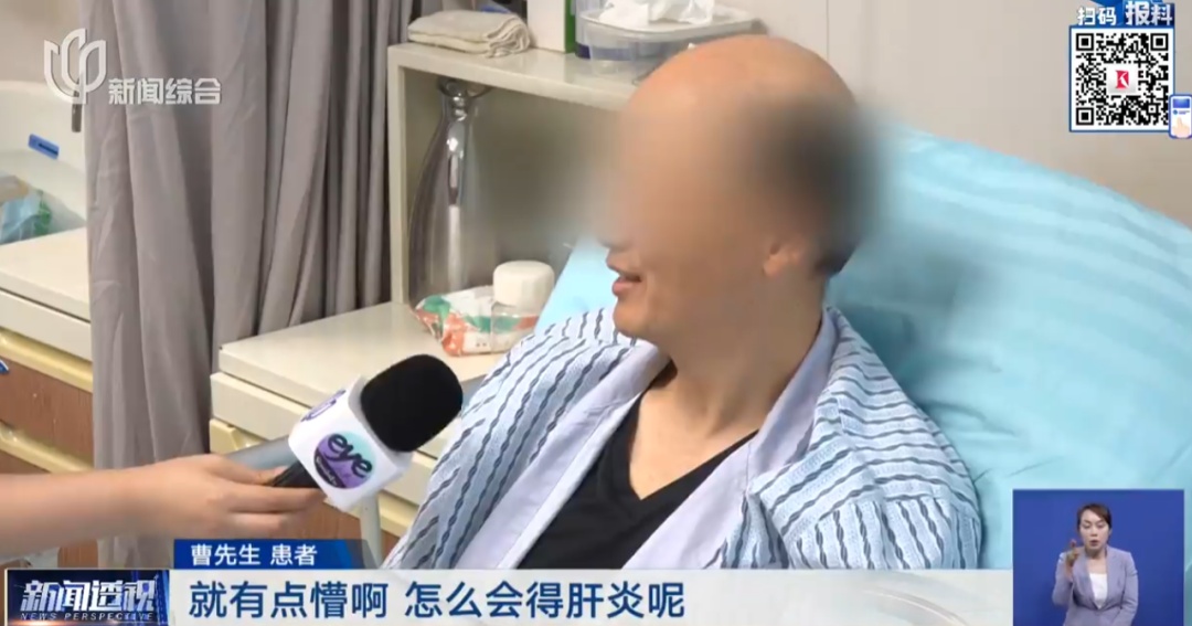 上海爷叔确认感染！旅游回沪后发高热，指标严重异常！警惕：多家医院接到病例