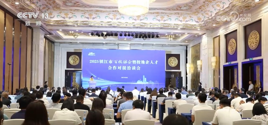 走访企业、推出政策“大礼包”……多举措助力高校毕业生“好就业”“就好业” 走访企业、推出政策“大礼包”……多举措助力高校毕业生“好就业”“就好业”