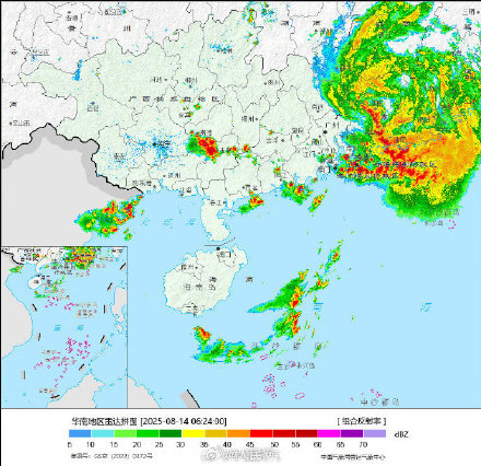 第11号台风杨柳登陆福建漳浦