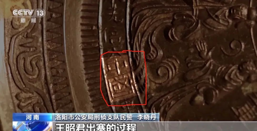 洛阳警方侦破重大案件,抓获80多人 洛阳警方侦破重大案件,抓获80多人