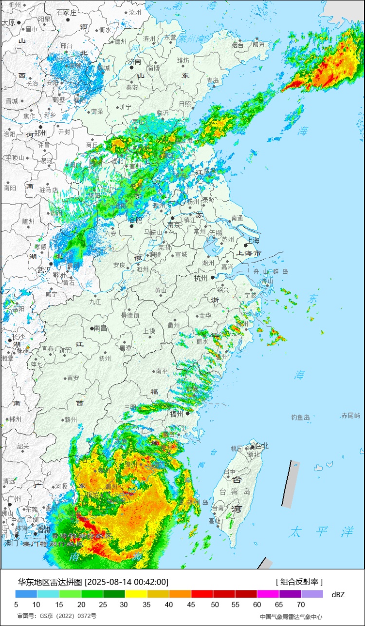 台风“杨柳”在福建省漳浦县沿海登陆