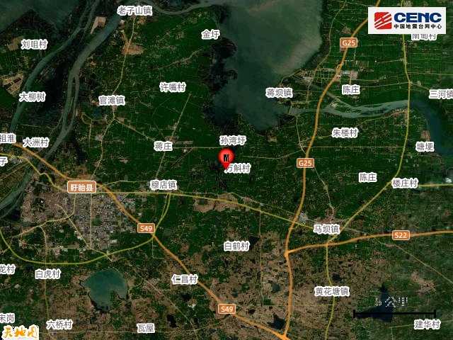 江苏一地凌晨发生地震