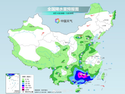 台风“杨柳”两次登陆我国 华南江南等地持续强风雨