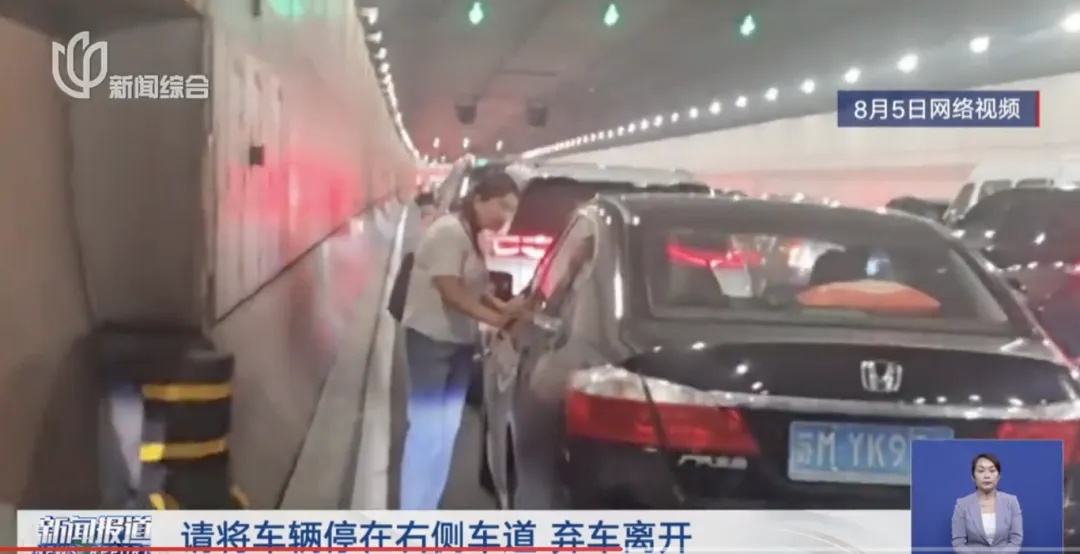 上海存在多条“密道”！很多人不知道，关键时刻可保命