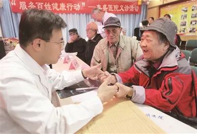 科技访谈 | 齐越峰:守正创新,让“丰盛正骨”在传承中焕发新生 科技访谈 | 齐越峰:守正创新,让“丰盛正骨”在传承中焕发新生