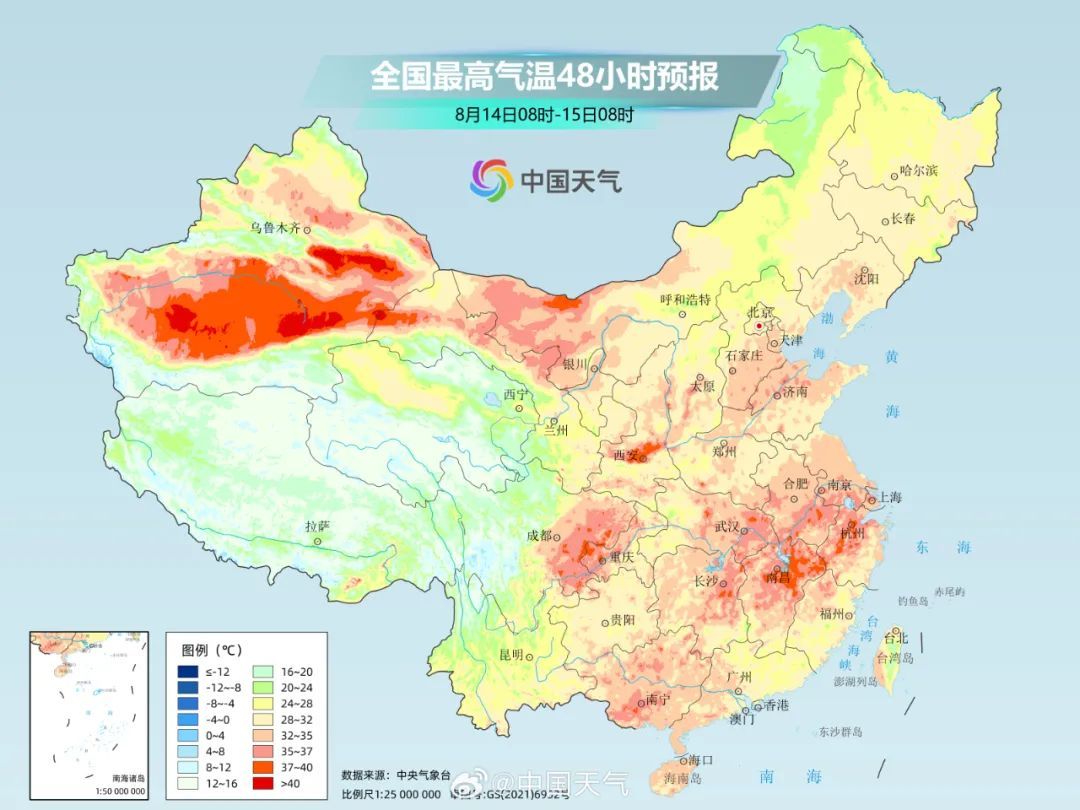 刚凉快没两天，四川高温天又返场了！