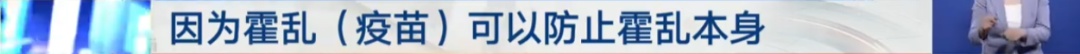 上海爷叔确认感染！旅游回沪后发高热，指标严重异常！警惕：多家医院接到病例