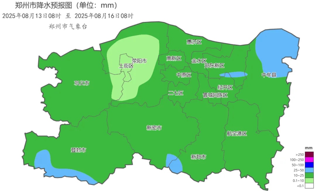 雷阵雨或阵雨，警惕强对流天气！未来两天郑州天气→