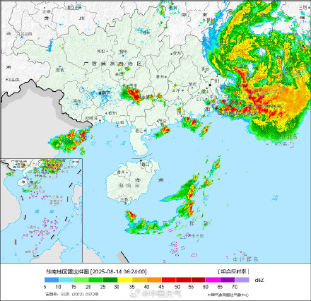 台风杨柳最新路径