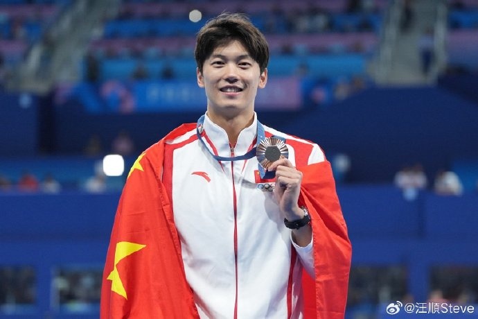 奥运冠军汪顺，有新身份