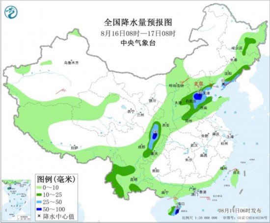 台风“杨柳”将给华南等地带来强风雨 东北地区华北等地多雷阵雨天气