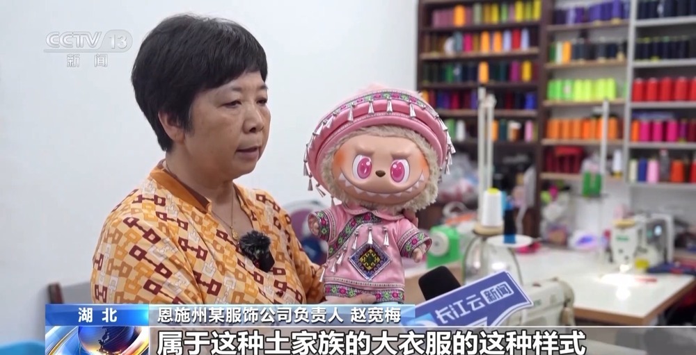 “娃衣”走俏 小玩偶穿出了大市场