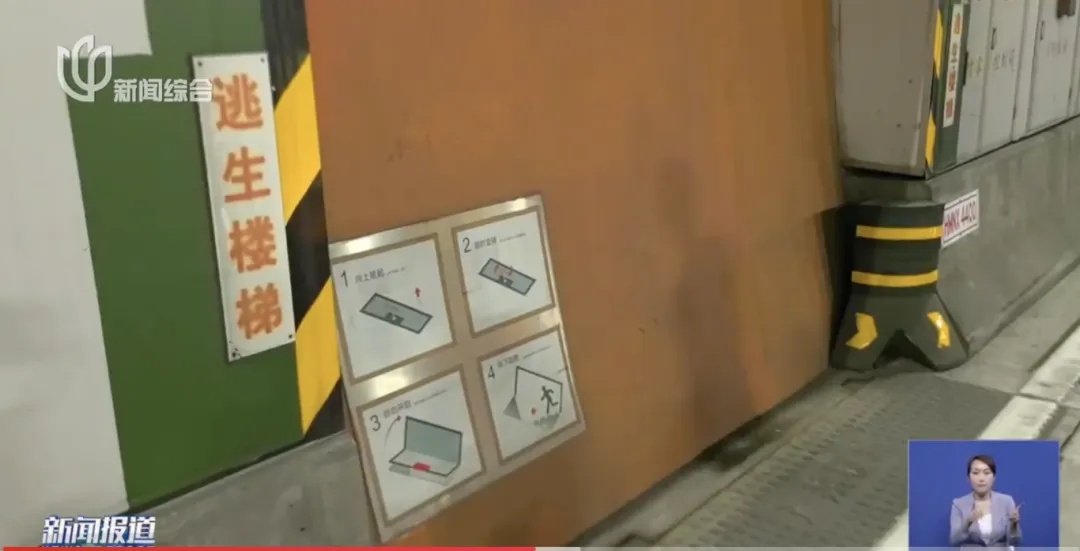 上海存在多条“密道”！很多人不知道，关键时刻可保命