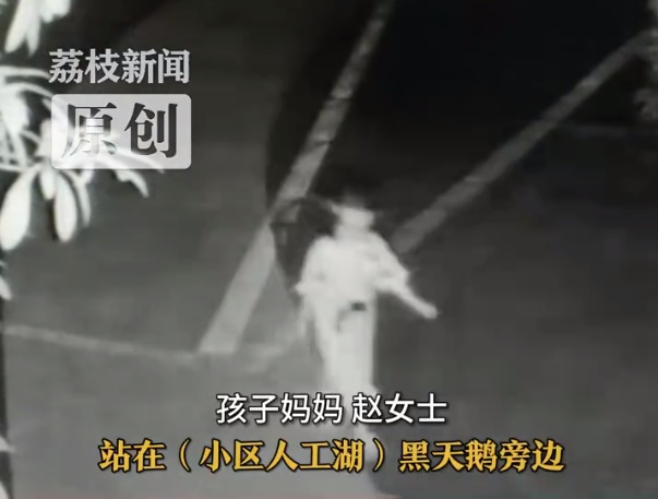 淮安5岁女童凌晨出门，被找到时独自站在湖边