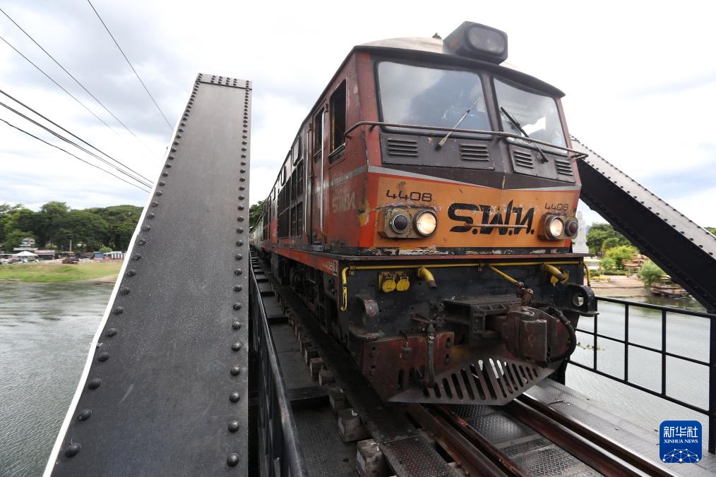 “死亡铁路”的见证——泰国北碧府桂河大桥