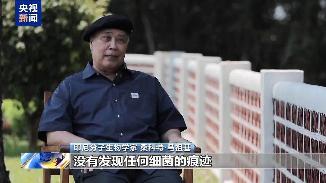 强迫中国人喝病菌水、撒播鼠疫，这场审判还原731部队罪行细节