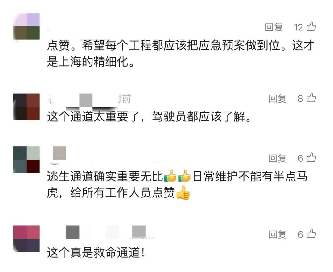 上海存在多条“密道”！很多人不知道，关键时刻可保命