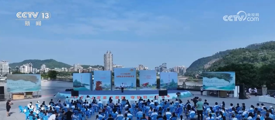 科技加持织密水、陆、空立体式监测网 “把脉问诊”母亲河确保“黄金水道”绿色通行