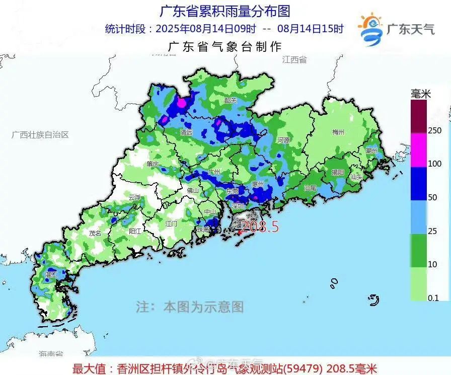 台风天远离,桑拿天回归!广东雨水逐渐减弱,焖蒸感逐渐显增强 台风天远离,桑拿天回归!广东雨水逐渐减弱,焖蒸感逐渐显增强