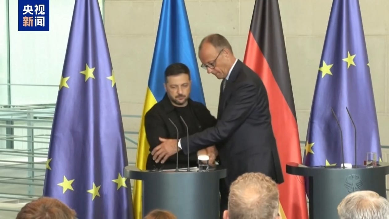 欧美裂痕凸显 欧洲高度关注美俄总统会晤