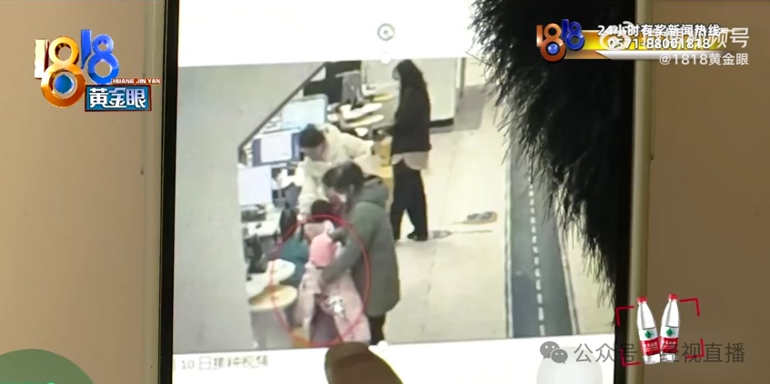 6岁男童2次被邻居“男扮女装”，顶替女孩打疫苗！家长不和解，警方已立案