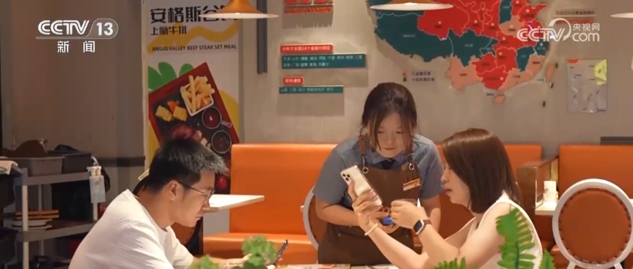 中国经济7月报重磅出炉 “稳”“多”“强”……多维度看中国经济平稳运行