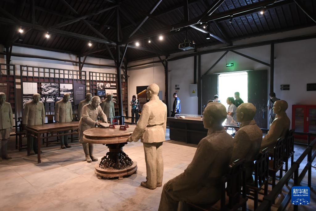 浙江受降村：重温历史 汲取力量