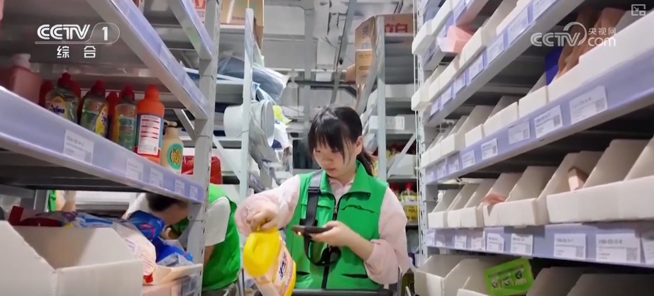 用得上、用得起、用得好,惠及百姓!透视重磅数据 解码数字中国“答卷” 用得上、用得起、用得好,惠及百姓!透视重磅数据 解码数字中国“答卷”