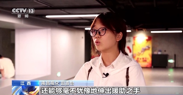 总票房超93亿！暑期档多部抗战题材电影热映 震撼海内外观众