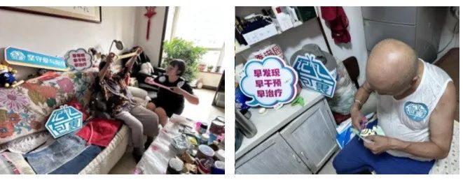 爱心树 | 枝繁叶茂暖椿庭 品牌浇灌福民生 爱心树 | 枝繁叶茂暖椿庭 品牌浇灌福民生