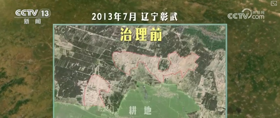 科技“啃出”绿色奇迹！卫星视角“瞰变化” 探秘从黄沙漫天到绿意蔓延的蜕变