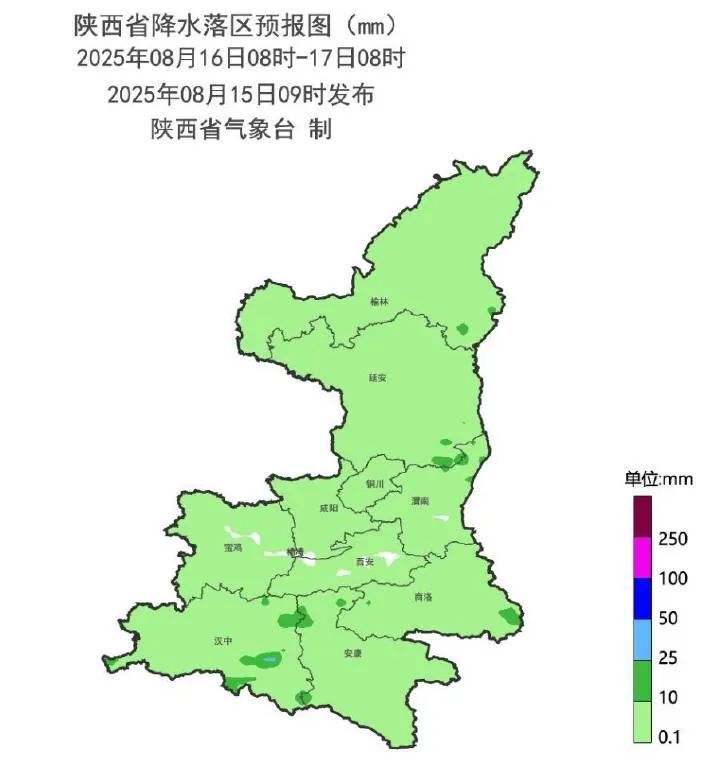 陕西混合型强对流天气来袭！这些地方或有暴雨、雷暴大风、冰雹→