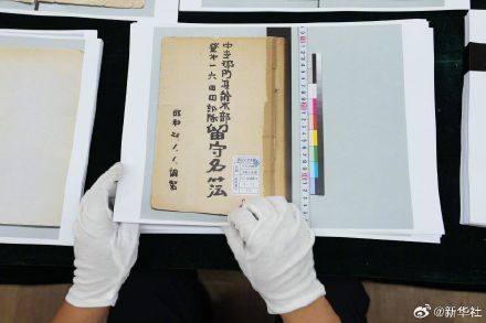 731部队罪证陈列馆公布日本细菌战新罪证