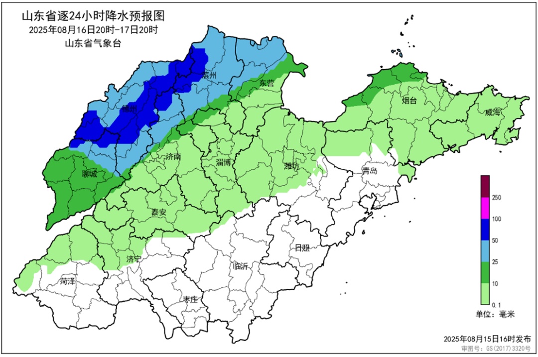 34℃+暴雨+雷电！山东天气“混搭风”上线！